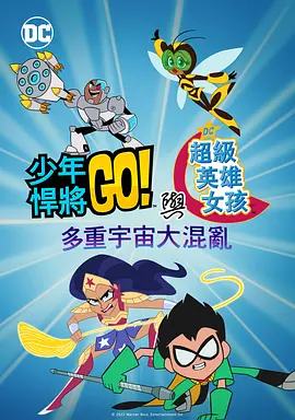 意大利少妇