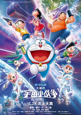 np高辣视频